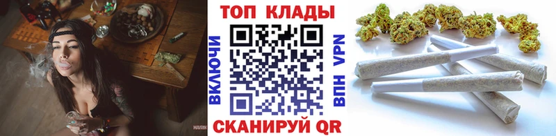 Магазины продажи наркотиков Калязин ГАШ  A-PVP  АМФ  Меф мяу мяу 