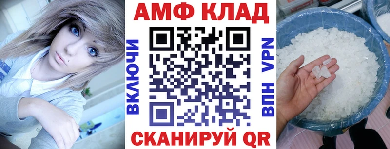 KRAKEN ССЫЛКА  цены   Калязин  Амфетамин VHQ 