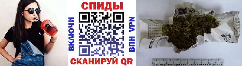 БУТИРАТ буратино  магазин  наркотиков  Калязин 