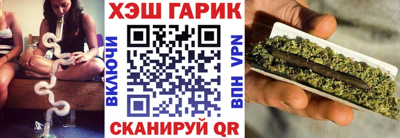 Гашиш hashish  купить закладку  Калязин 