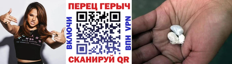 Героин VHQ  Калязин 