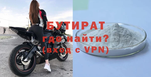 крисы Арсеньев
