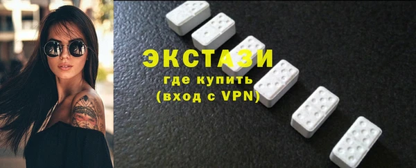 а пвп мука Аркадак