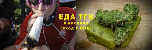 крисы Арсеньев