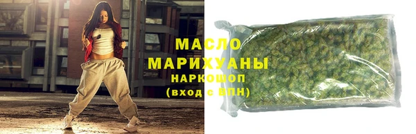 а пвп мука Аркадак
