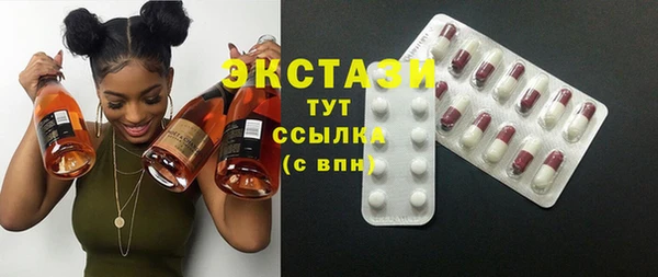 крисы Арсеньев
