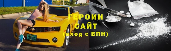 крисы Арсеньев