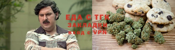 а пвп мука Аркадак