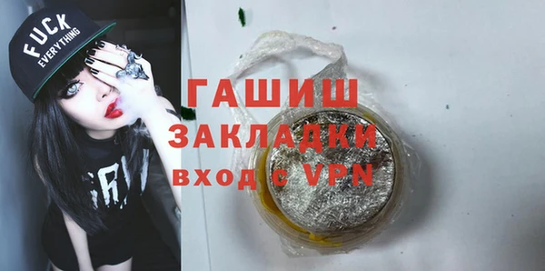 крисы Арсеньев