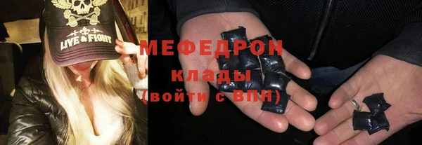 крисы Арсеньев