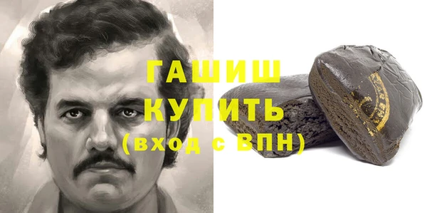 крисы Арсеньев