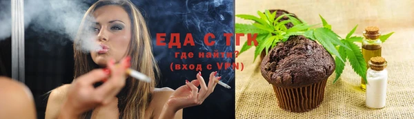 крисы Арсеньев