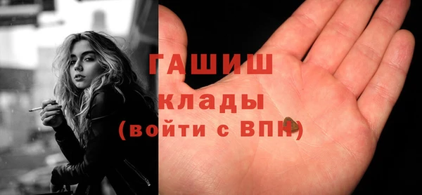 таблы Алексин