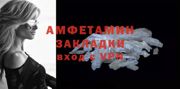 а пвп мука Аркадак