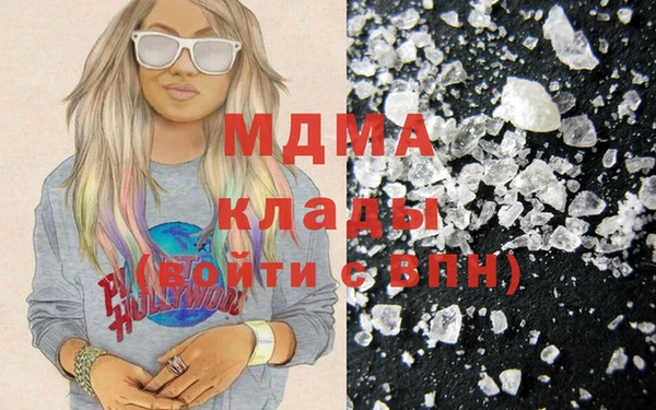 а пвп мука Аркадак