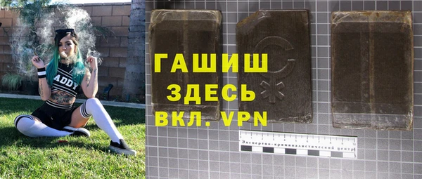 крисы Арсеньев