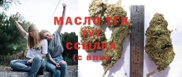 крисы Арсеньев