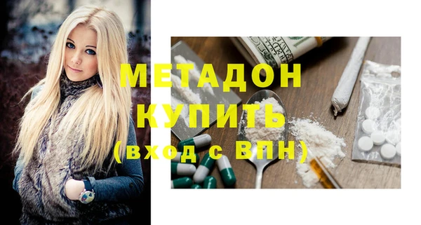а пвп мука Аркадак