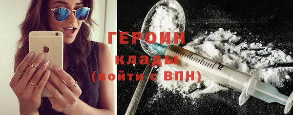 крисы Арсеньев