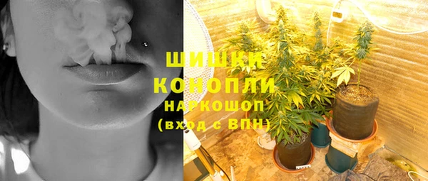 а пвп мука Аркадак