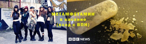 крисы Арсеньев