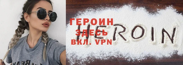 крисы Арсеньев