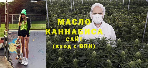 крисы Арсеньев