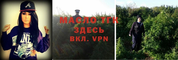 а пвп мука Аркадак
