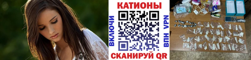 МЯУ-МЯУ mephedrone цены наркотик Калязин