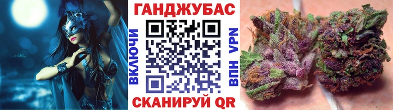 что такое   Калязин  Бошки Шишки AK-47 
